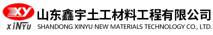 淄博漁洋工貿(mào)有限公司